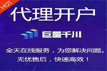 百度推广中的创意广告形式：行业创新案例分享