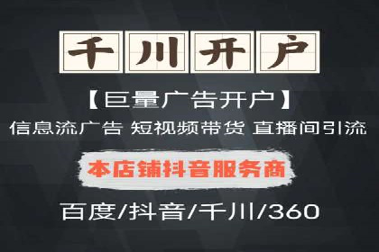 朋友圈信息流变革背后的秘密：案例分析